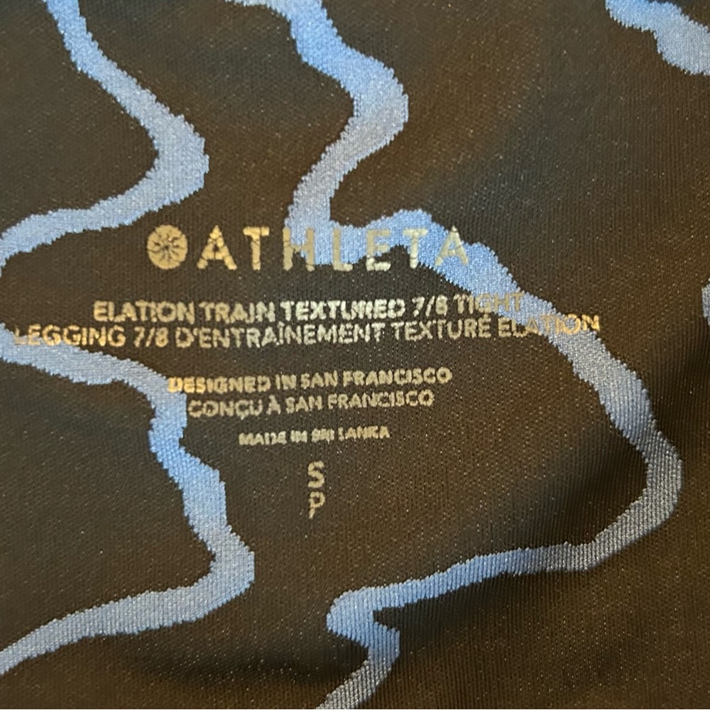 Athleta Yoga/Athletic Pants, Size S, Black And Blue - Picture 4 of 5